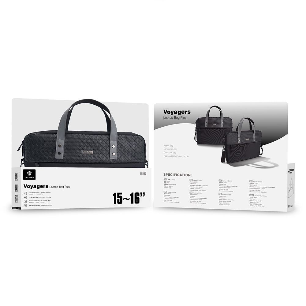 Lenyes LB553 Voyagers Serisi Su Geçirmez Polyester Kumaş Çıkarılabilir Omuz Askılı 15-16 inç Laptop Çantası Lenyes LB553 Voyagers Serisi Su Geçirmez Polyester Kumaş Çıkarılabilir Omuz Askılı 15-16 inç Laptop Çantası